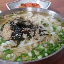 말분이네손칼국수 이미지