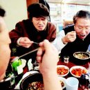 서울청진동해장국 이미지