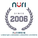 동양산업개발(주) - 4428 | 동양산업개발(주)