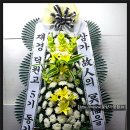 국화원전문장례식장영대병원 이미지
