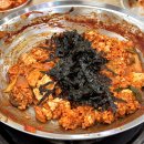 [대전여행] 대전 용문역 맛집 괴정동공주칼국수 후기🌟