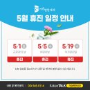 가슴편한내과 티스토리