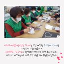 장림2동-19 이미지