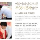시즌아이 PC방 이미지
