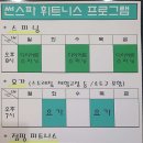 계룡약국 이미지