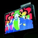 진영정보통신 이미지