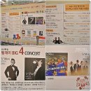 미샤AK수원 | 수원 롯데몰에서 새해 선물 사러갔다가 지름신왔어요ㅋㅋ