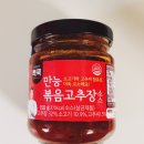 백쿡 이미지