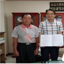 한계령웰빙영농조합법인 이미지