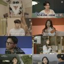 체인지 - 구례군 봉성로 66 | 체인지