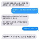 BMC일보 [야간] 영등포 지역소식지 포함 이미지