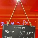 마라탠쿵 이미지