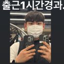 응암건강생활 이미지