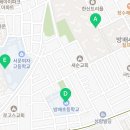방배중앙로13길 26 (4) 이미지