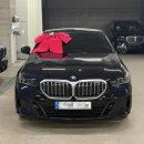 장성오토카써비스 | 🖤[출고후기] 520i M Sport, 카본블랙에 반하다