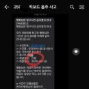 한빛행정사무소 이미지