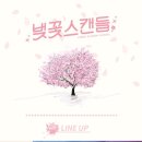 엠앤엠엔터테인먼트(주) 이미지