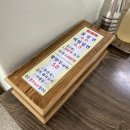 장전밀면 이미지