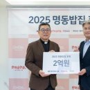 한끼밥집 이미지