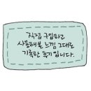 테라커피 청라호수공원점