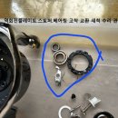 오나가 이미지