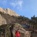 계조암 - 1348 | 계조암