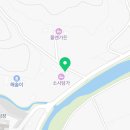 스테이소시담가독채풀빌라펜션 이미지