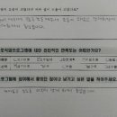 비봉중학교 이미지
