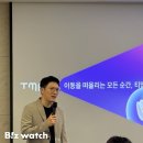 라이프종합유리공사