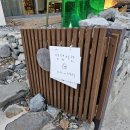 아름1농장 이미지