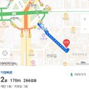 불로장생 | 서면맛집 건강한 한 끼 좋은 재료를 사용하는 서면밥집 : 불로장생