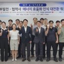 태안군 이미지
