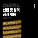 유니언 이미지