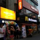 한스델리 안성점 이미지