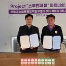 주식회사 나라펫 이미지