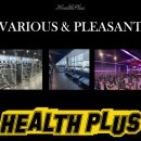 헬스플러스 구래2호점 | [구래역 헬스장][구래동 헬스장][마산동 헬스장] 김포 헬스 플러스 2호점 오시는 길 안내 MAP