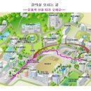 사) 노래강사협회 이미지