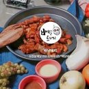 배달돼지 이미지