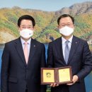 한국전력공사전남지사 이미지