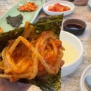 구옥반가 속시원한 대구탕 정관본점