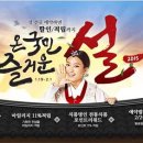 명인정보 이미지