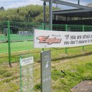 하청스포츠 운동장 이미지