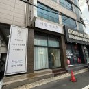 울산네일 잘하는곳 ‘네일앗뜨’ 삼산동네일 추천
