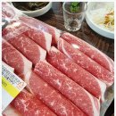 재교네한우 이미지