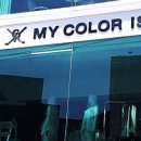 쑥쑥재활의학과의원 이미지