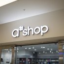 Ashop(에이샵) 이미지