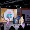 홈쑈핑주식회사 이미지