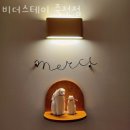 휴먼원룸텔 - 3396 | 휴먼원룸텔