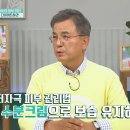 생활미인 이미지