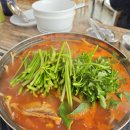 대왕대구탕